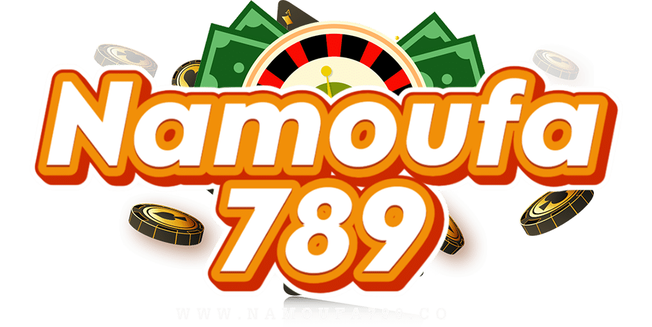 namoufa789